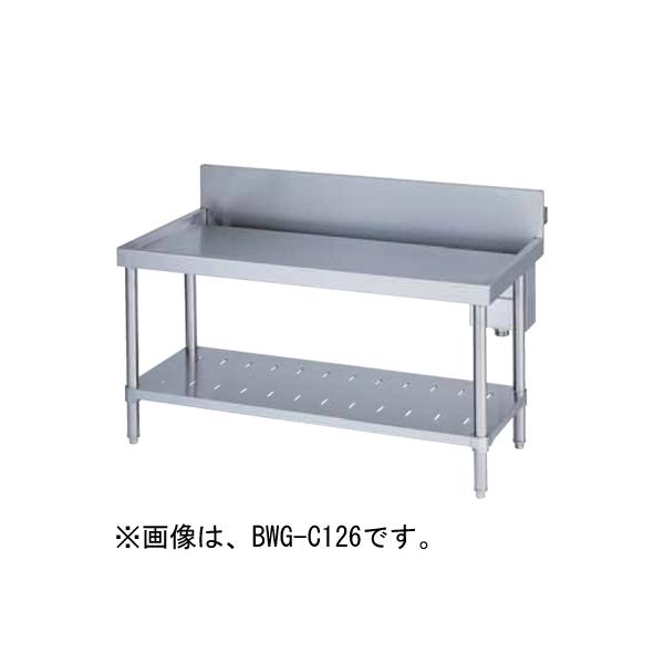 マルゼン（MARUZEN） BWG-C156 中華コンロ台 バックガードあり : 厨房