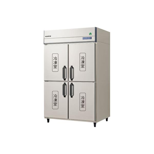 フクシマガリレイ【台下冷蔵庫】インバータ仕様 chuuboucenter_grd-124fdx