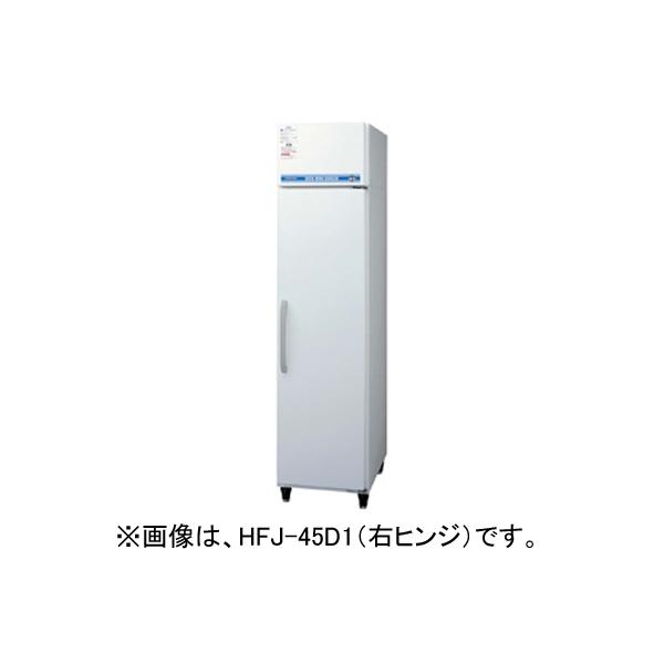 ホシザキ（HOSHIZAKI） HFJ-46D1 ビールジョッキクーラー 断熱扉