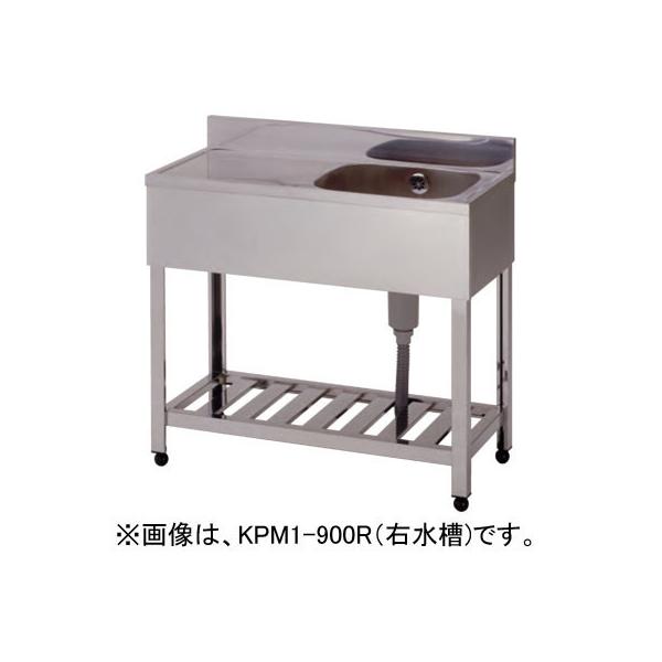 HPM1-900R 쏊 azuma AY} ꑅ؃VN E W900×D600×H800mm Ɩp