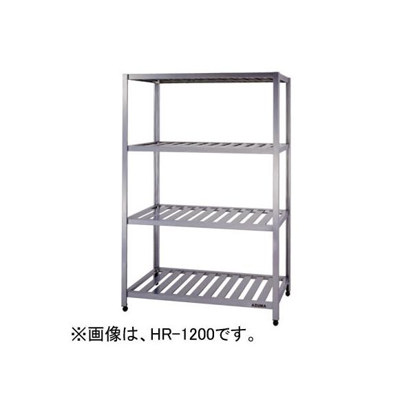 HR-900 �����쏊 azuma �A�Y�} �p�����b�N W900×D600×H1800mm �Ɩ��p