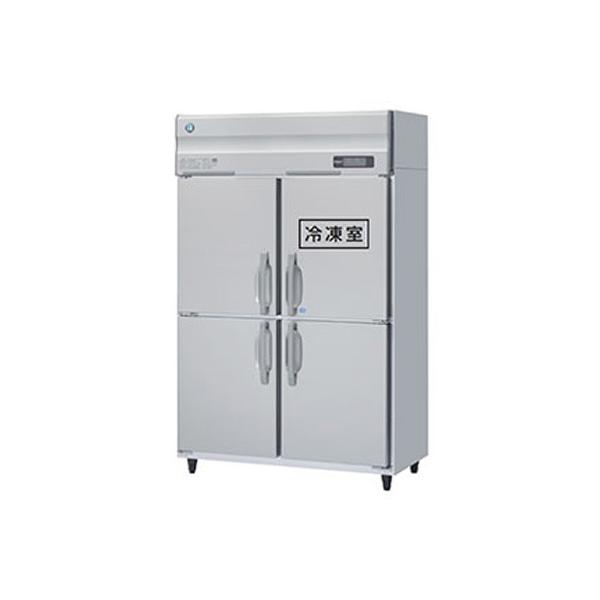 ホシザキ（HOSHIZAKI） HRF-120AT3-1 業務用冷凍冷蔵庫 たて型冷凍 