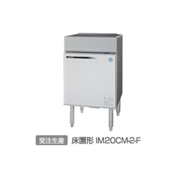 IM-20CM-2-F zVUL SX@ L[uACX[J[ u`