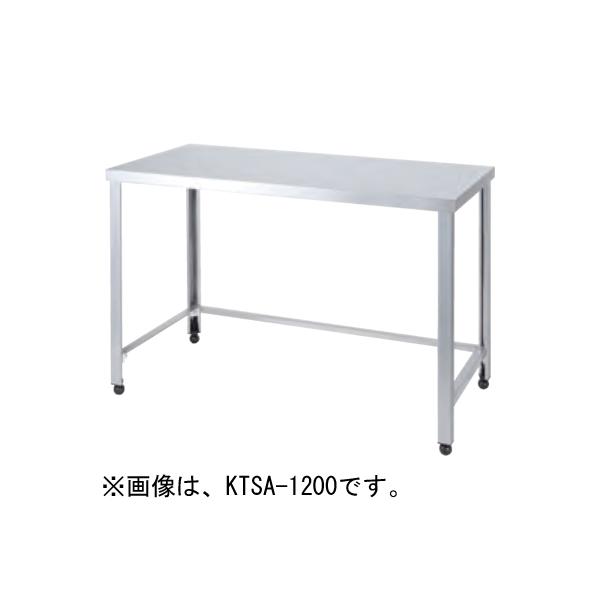 KGSA-600 東製作所 azuma アズマ 三方枠ガス台 コンロ台 W600*D450*H650mm 業務用