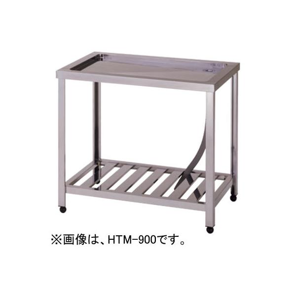 KTM-750 �����쏊 azuma �A�Y�} ���ؑ� W750×D450×H800mm �Ɩ��p