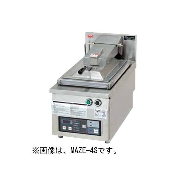 MAZE-4S 業務用機器 200V 3.00kW餃子自動機械￼ マルゼン（MARUZEN） MAZE-4S 電気自動餃子焼器 フタ取り外しタイプ