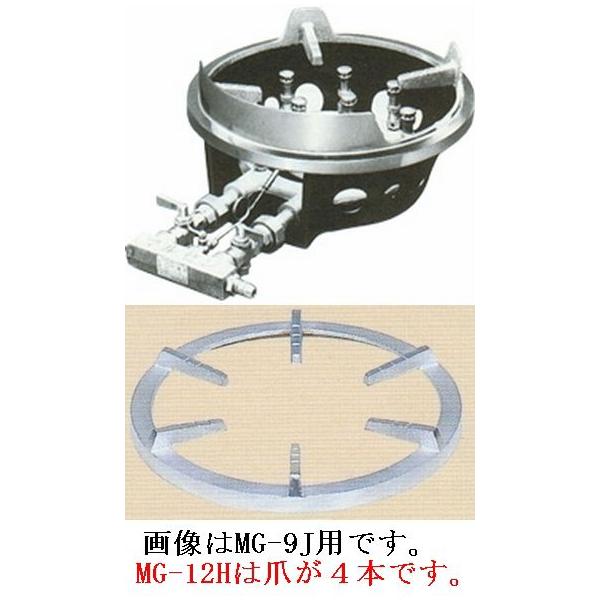 MG-12HB }[ Ɩp KXo[i[ X[p[W{o[i[ p X^_[h ܓdl