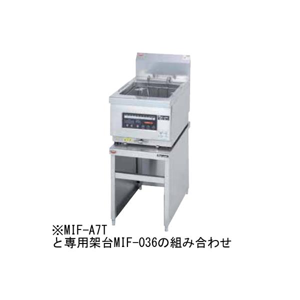 MIF-036 マルゼン 業務用 IHフライヤー IH卓上フライヤー 専用 MIF-036 マルゼン 業務用 IHフライヤー IH卓上フライヤー 専用