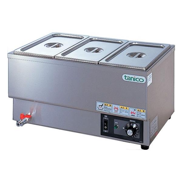 tanico タニコー　電気式ウォーマー　N-TCW-5535E-3 N-TCW-5535E-3 タニコー 電気式ウォーマー フードウォーマー