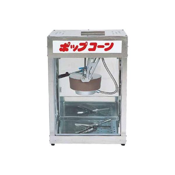 POP-4F |bvR[}V[ |bvR[[J[ |bvR[}V |bvR[@ dC