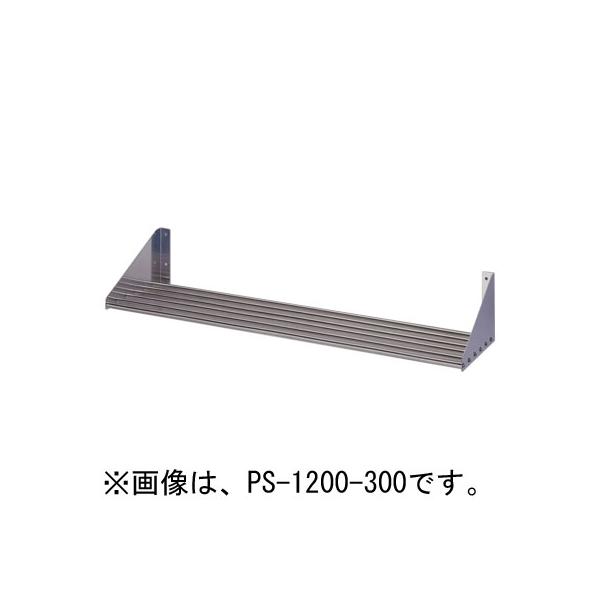PS-600-300 東製作所 azuma アズマ パイプ棚 W600*D300*H200mm 業務用