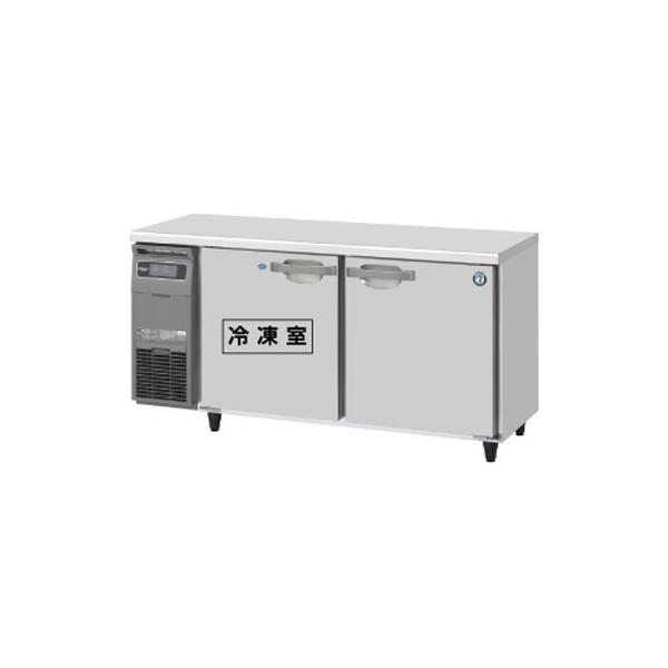 ホシザキ（HOSHIZAKI） RFT-150SDG-1 RFT-150SDG-1-R 業務用テーブル形