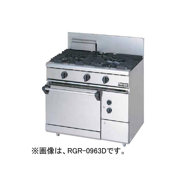chuuboucenter_rgr-0963b