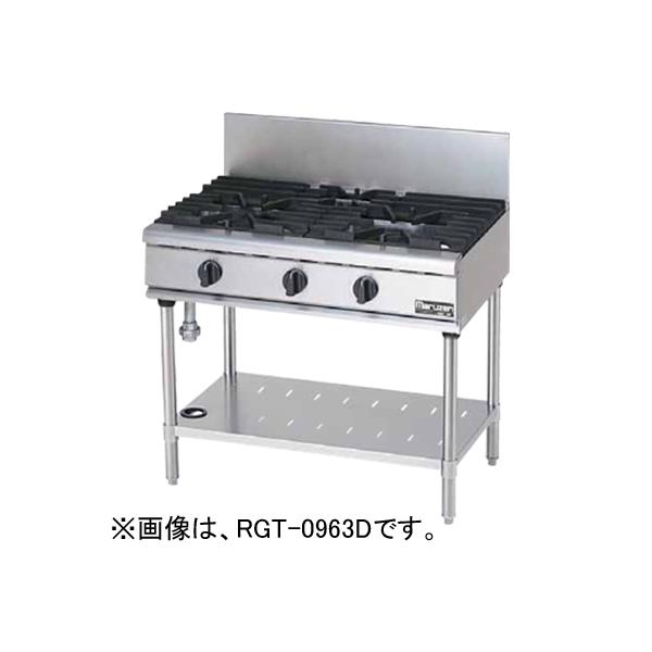 マルゼン(厨房機器) RGT-0963D マルゼン 業務用 ガステーブル マルゼン(厨房機器) RGT-0963D マルゼン 業務用 ガステーブル