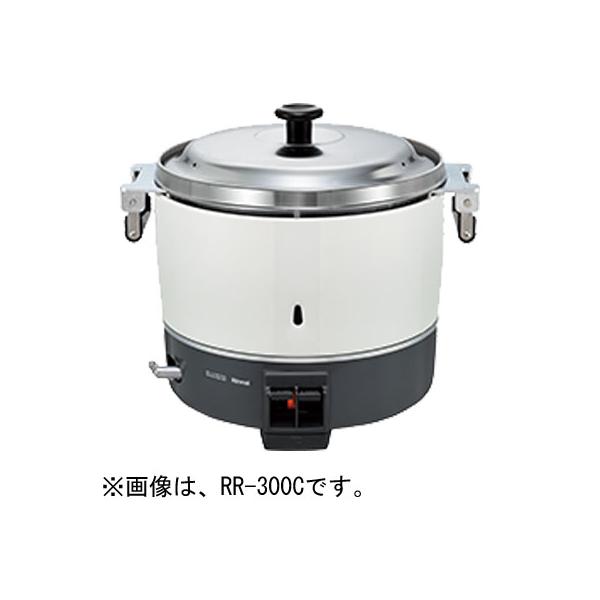chuuboucenter_rr-300c