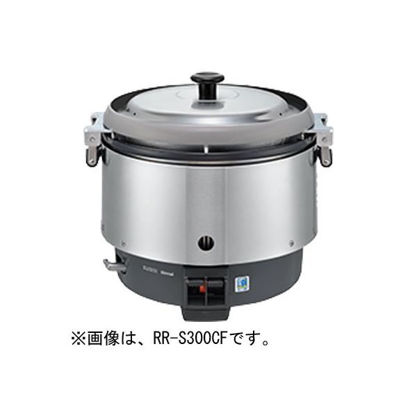 リンナイ（Rinnai） RR-S300CF ガス炊飯器 普及タイプ 涼厨 6.0L／3升
