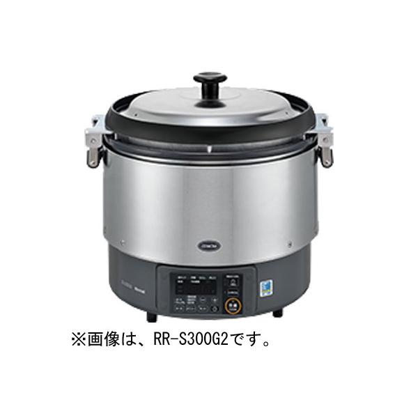 chuuboucenter_rr-s300g2-h