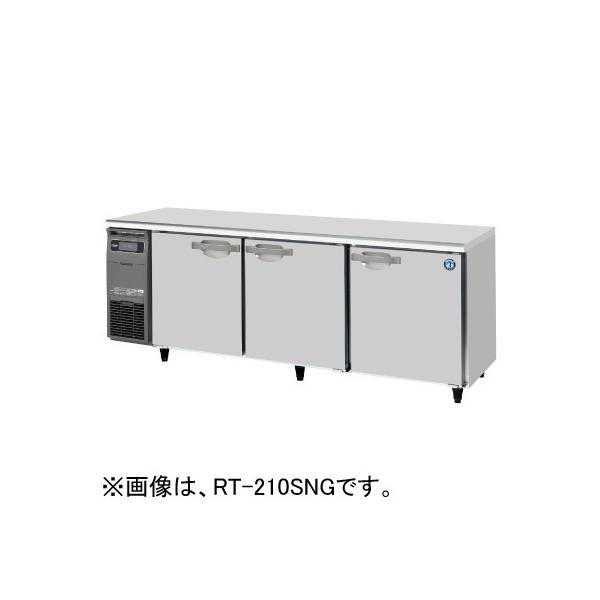 RT-210SDG-1 RT-210SDG-1-R zVUL Ɩpe[u`① R[he[u① ^① Co[^[