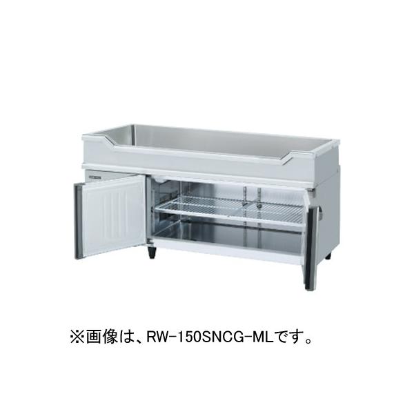 chuuboucenter_rw-150sncg-ml