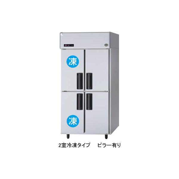 Panasonic（パナソニック） SRR-LV961C2 業務用冷凍冷蔵庫 たて型冷凍