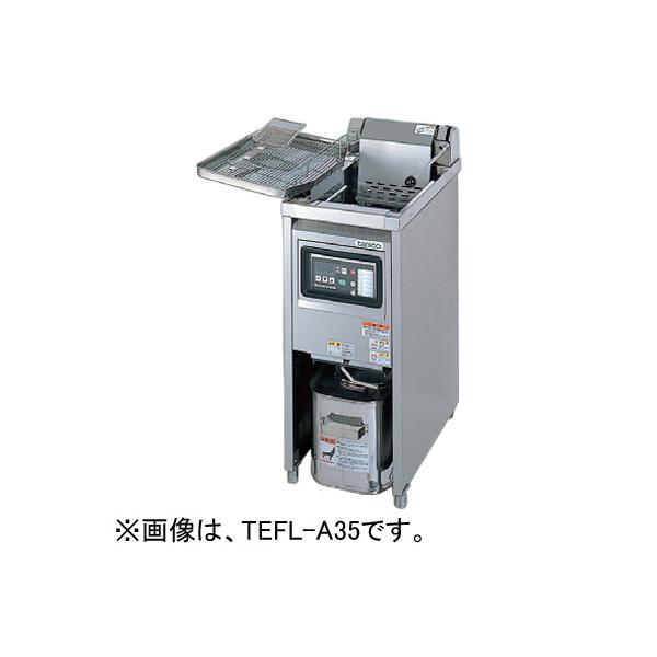 TEFL-A35 タニコー 電気フライヤー 一槽タイプ : 厨房センターヤフー店