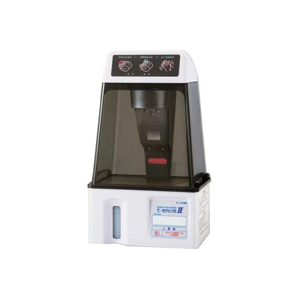 TEK-103D-2 サンデン 手の消毒器 て・きれいき2 : 厨房センターヤフー