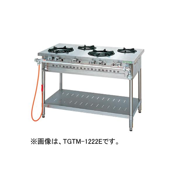 TGTM-1222S タニコー ガステーブル クランスシリーズ 4口 高さ850mm