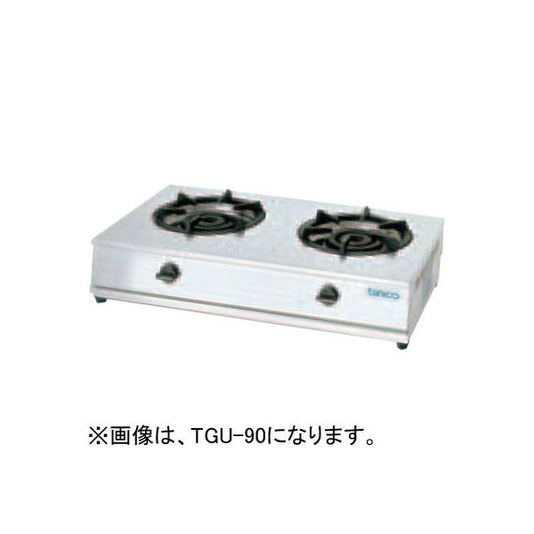 TGU-75 タニコー 卓上ガステーブル ガステーブルコンロ 業務用 : 厨房