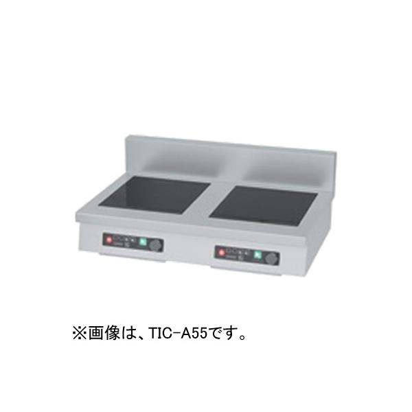 TIC-A333 タニコー IHコンロ 卓上タイプ 三相200V 3.0kW 3口 業務用