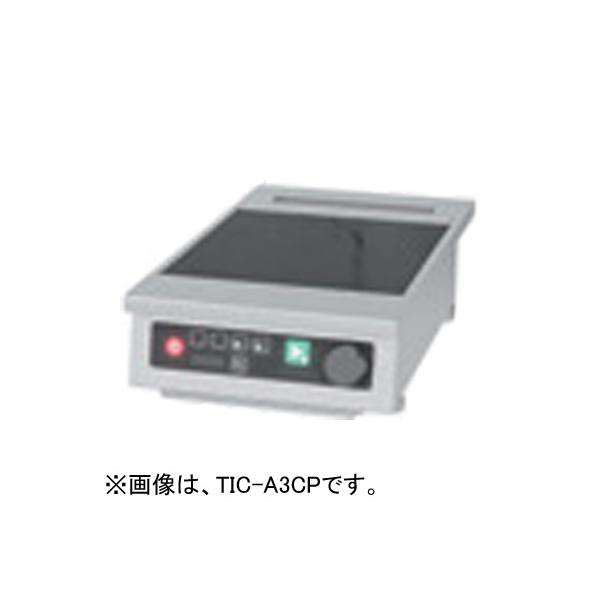 TIC-A3CP タニコー  IHコンロ 小型卓上タイプ 単相200V 3.0kW 1口 業務用
