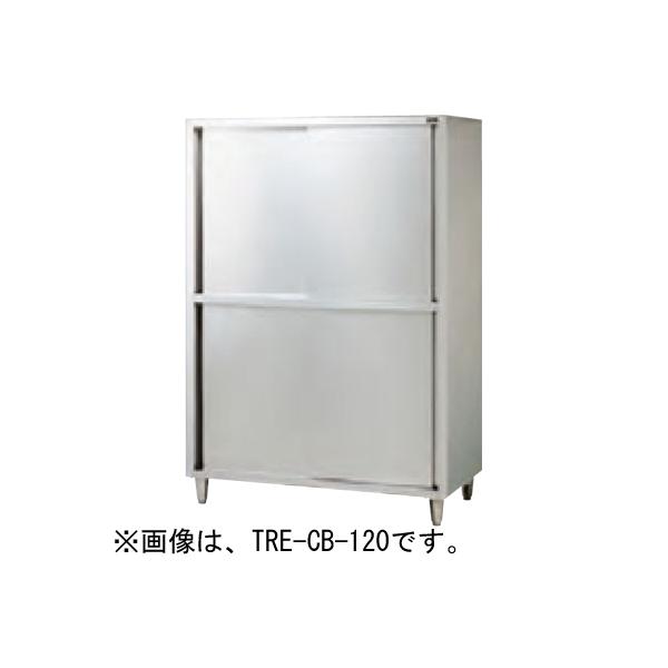 TRE-CB-180 ^jR[ ˒I HI