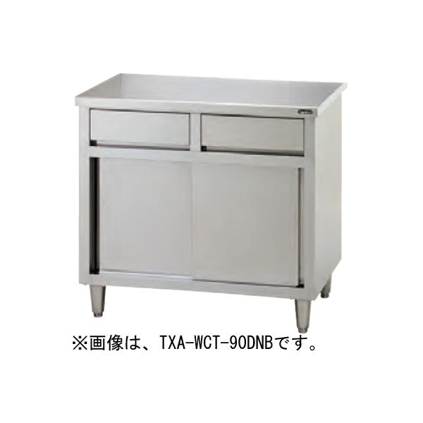 タニコー 作業台の人気商品・通販・価格比較 - 価格.com タニコー 作業台の人気商品・通販・価格比較 - 価格.com