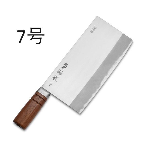杉本7 中華包丁刃渡り22.5cm