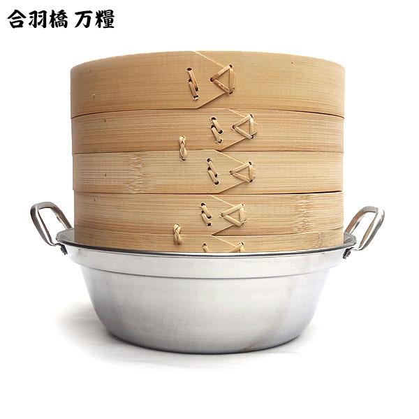 せいろ 鍋 セット 24cm 竹 ( せいろ蒸し器 セイロセット 2段 3段 IH