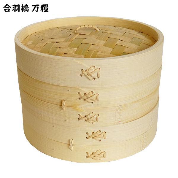 せいろ 2段 24cm セット 竹 ( 3段 せいろ蒸し器 セイロセット ) : 中華