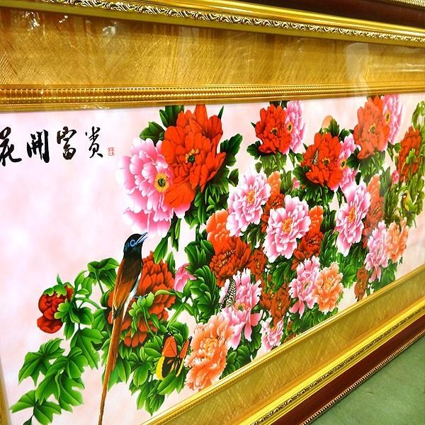 ガラス 花 置物の人気商品 通販 価格比較 価格 Com