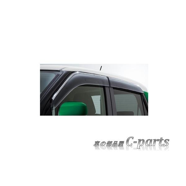 DAIHATSU CAST　ダイハツ キャスト【LA250S LA260S】　ワイドバイザー(ステンレスモール付)[08610-K2036]