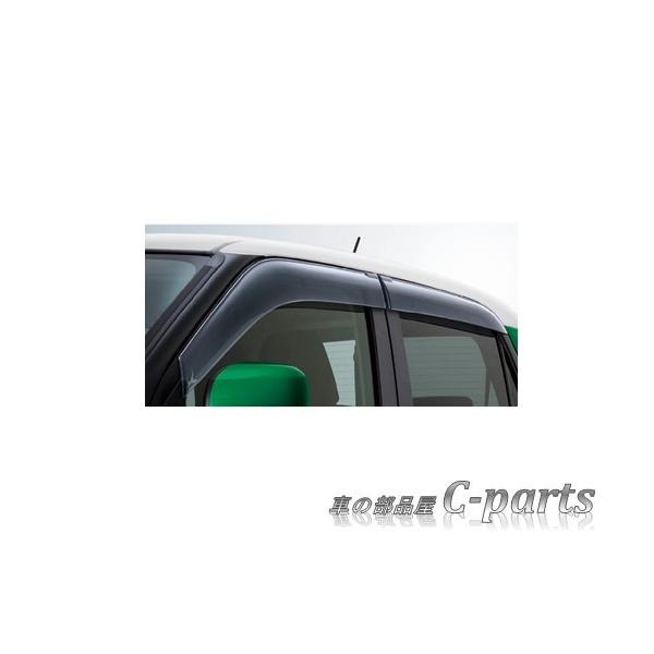 DAIHATSU CAST　ダイハツ キャスト【LA250S LA260S】　ワイドバイザー[08610-K2035]