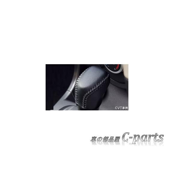 中古/純正ダイハツ LA400K コペン シフトノブ アルミ+カーボン