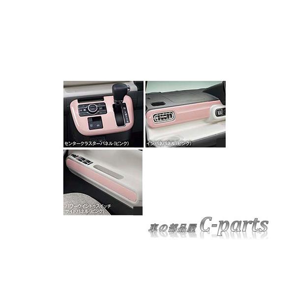 chuwa-parts_d-10mca062-1
