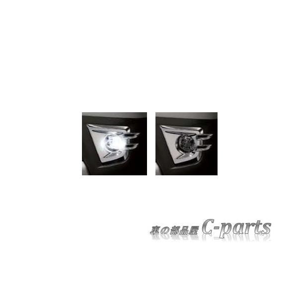 ダイハツ ハイゼットカーゴ【S321V S331V】 LEDフォグランプ ダイハツ ハイゼットカーゴ【S321V S331V】 LEDフォグランプ