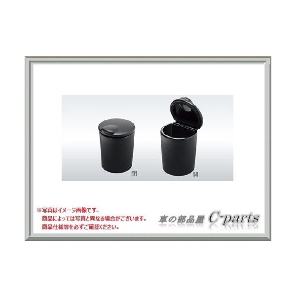 ミライース カー用品の人気商品・通販・価格比較 - 価格.com