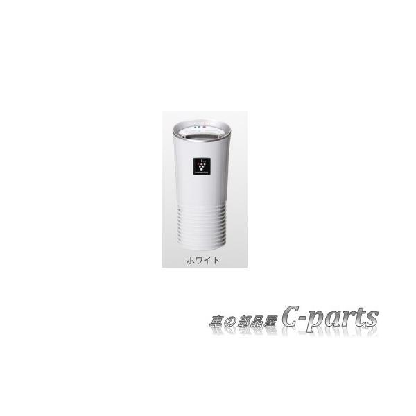 車載用プラズマクラスターの通販 価格比較 価格 Com