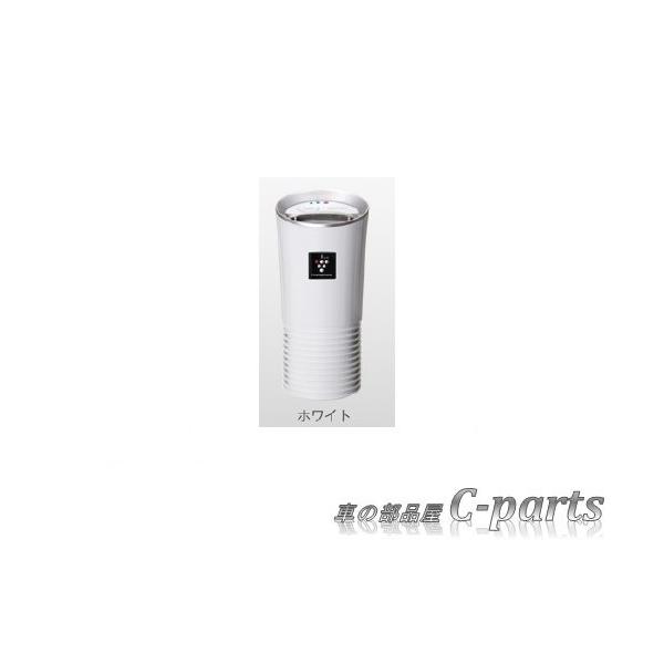 車載用プラズマクラスターの通販 価格比較 価格 Com