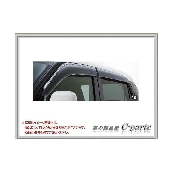 DAIHATSU CAST　ダイハツ キャスト【LA250S LA260S】　ワイドバイザー(ステンレスモール付)[08610-K2036]