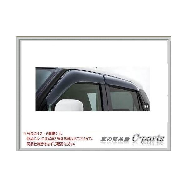 DAIHATSU CAST　ダイハツ キャスト【LA250S LA260S】　ワイドバイザー[08610-K2035]