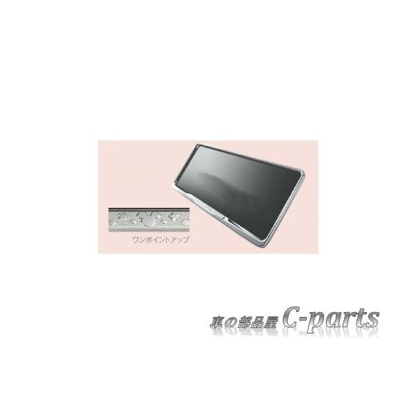 ナンバーフレーム ディズニー みんな探してる人気モノ ナンバーフレーム ディズニー 車 バイク