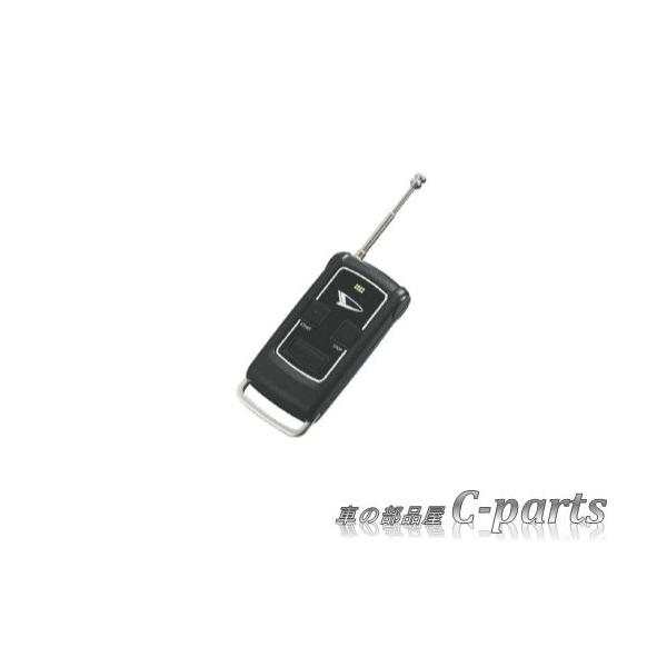 ダイハツ ムーヴキャンバス【LA800S LA810S】 リモコンエンジン 