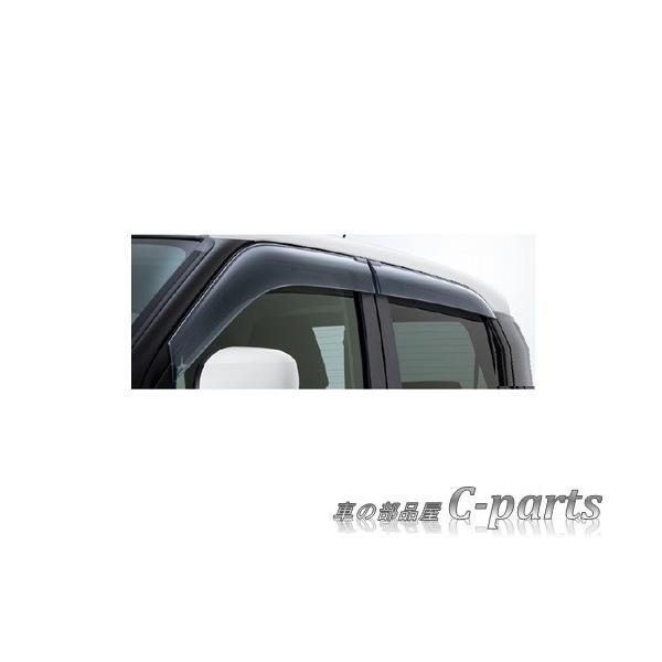DAIHATSU CAST　ダイハツ キャスト【LA250S LA260S】　ワイドバイザー[08610-K2035]