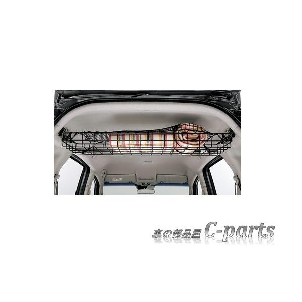 HONDA FREED ホンダ フリード【GB5-310 GB6-310 GB7-310 GB8-310